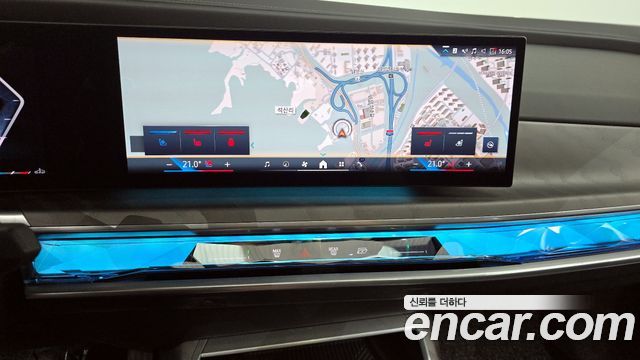 BMW 7-Series 740d xDrive Design Pure Excellence