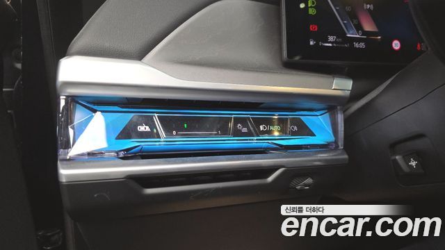 BMW 7-Series 740d xDrive Design Pure Excellence