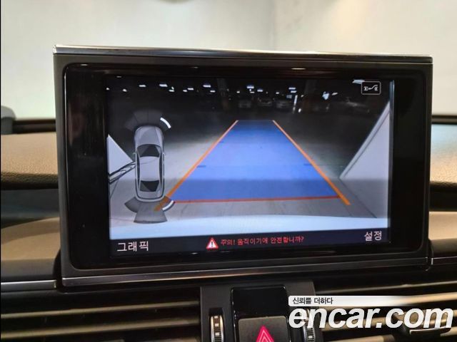 Audi A6 35 TDI Premium