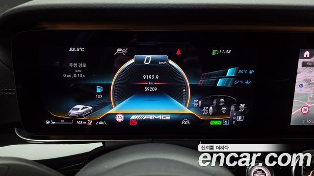 Mercedes-Benz AMG GT 4Door 43 4MATIC+