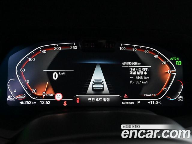 BMW X5 xDrive 30d xLine