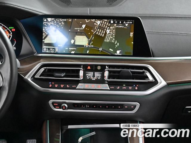 BMW X5 xDrive 30d xLine