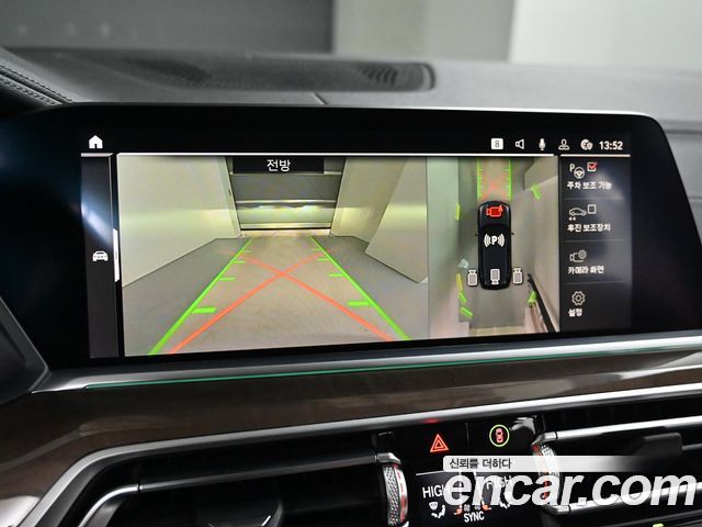 BMW X5 xDrive 30d xLine
