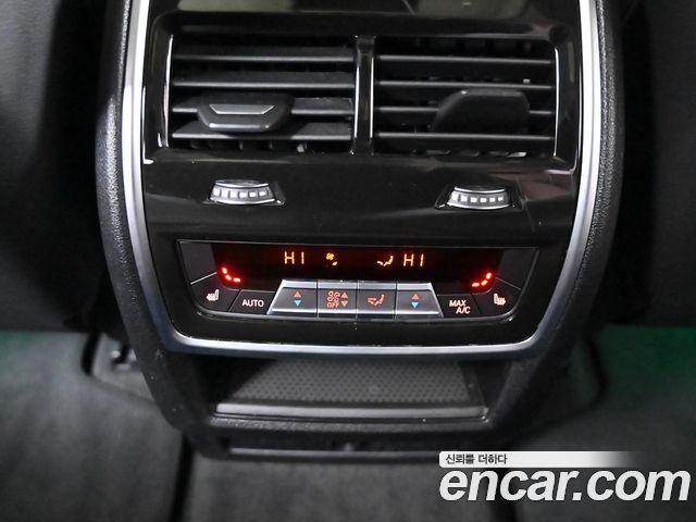 BMW X5 xDrive 30d xLine