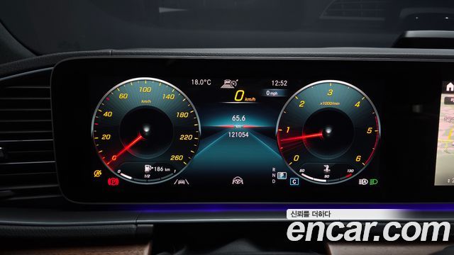 Mercedes-Benz GLS-Class GLS400d 4MATIC