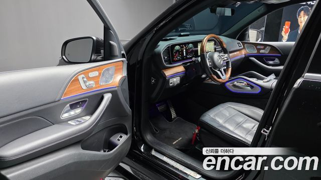 Mercedes-Benz GLS-Class GLS400d 4MATIC