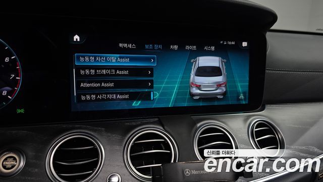 Mercedes-Benz E-Class E350 4MATIC AMG Line