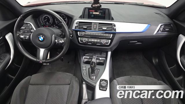 BMW 1-Series 118d M Sport Shadow 5 Door