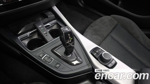 BMW 1-Series 118d M Sport Shadow 5 Door