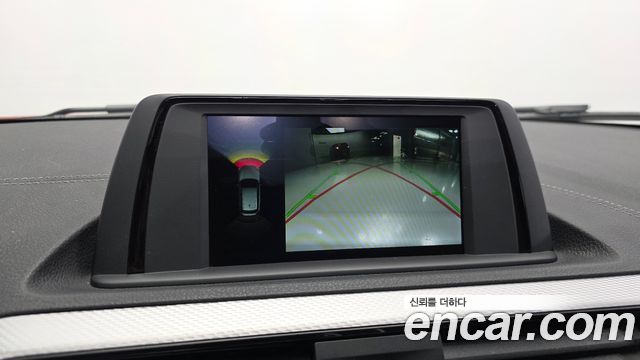 BMW 1-Series 118d M Sport Shadow 5 Door