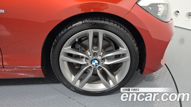 BMW 1-Series 118d M Sport Shadow 5 Door