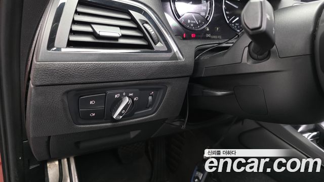 BMW 1-Series 118d M Sport Shadow 5 Door