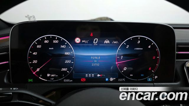 Mercedes-Benz E-Class E220d 4MATIC Exclusive