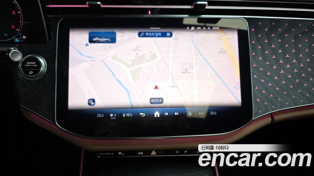 Mercedes-Benz E-Class E220d 4MATIC Exclusive
