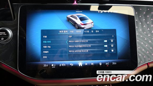 Mercedes-Benz E-Class E220d 4MATIC Exclusive