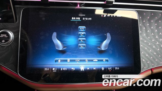 Mercedes-Benz E-Class E220d 4MATIC Exclusive