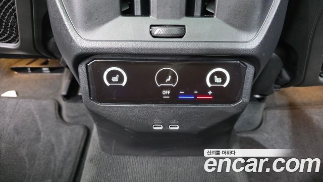 BMW X3 xDrive 20