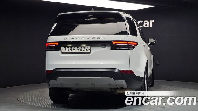 Land Rover Discovery 2.0 SD4 SE