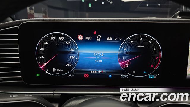 Mercedes-Benz GLE-Class GLE450 4MATIC Coupe
