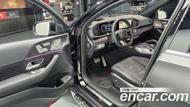 Mercedes-Benz GLE-Class GLE450 4MATIC Coupe