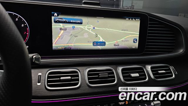 Mercedes-Benz GLE-Class GLE450 4MATIC Coupe
