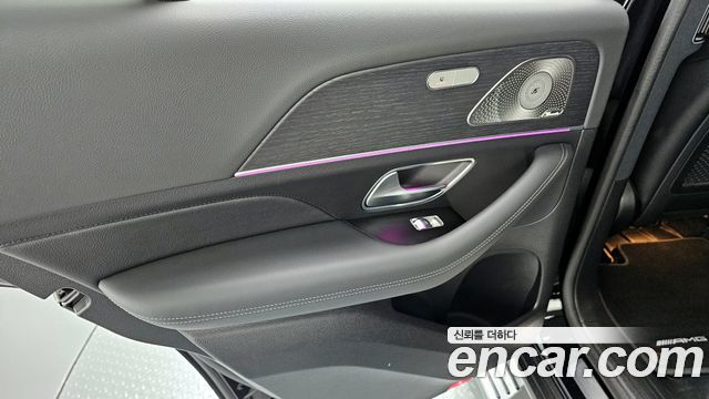 Mercedes-Benz GLE-Class GLE450 4MATIC Coupe