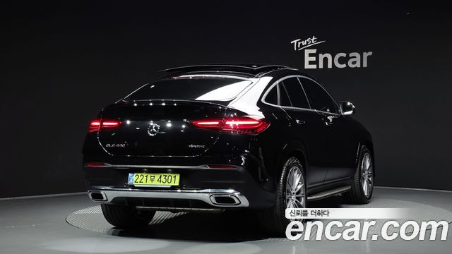 Mercedes-Benz GLE-Class GLE450 4MATIC Coupe