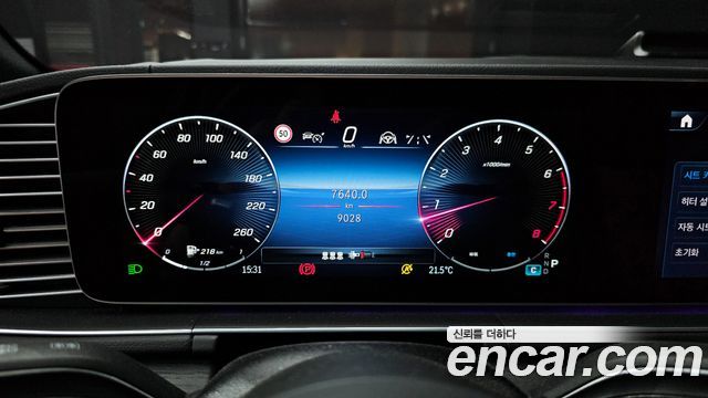 Mercedes-Benz GLE-Class GLE450 4MATIC Coupe