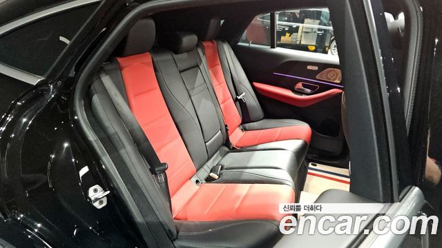 Mercedes-Benz GLE-Class GLE450 4MATIC Coupe