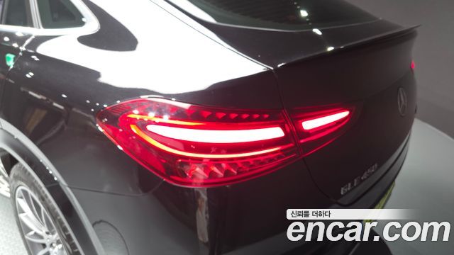 Mercedes-Benz GLE-Class GLE450 4MATIC Coupe