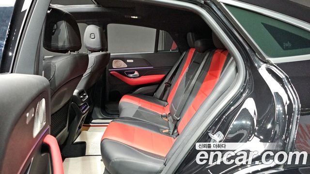Mercedes-Benz GLE-Class GLE450 4MATIC Coupe