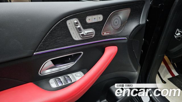 Mercedes-Benz GLE-Class GLE450 4MATIC Coupe