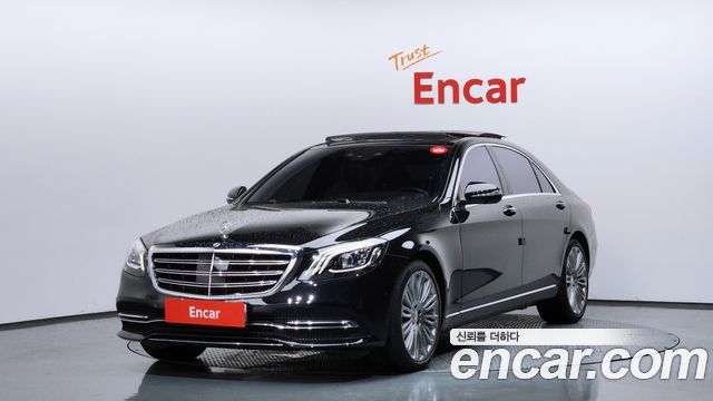 Mercedes-Benz S-Class S560L 4MATIC