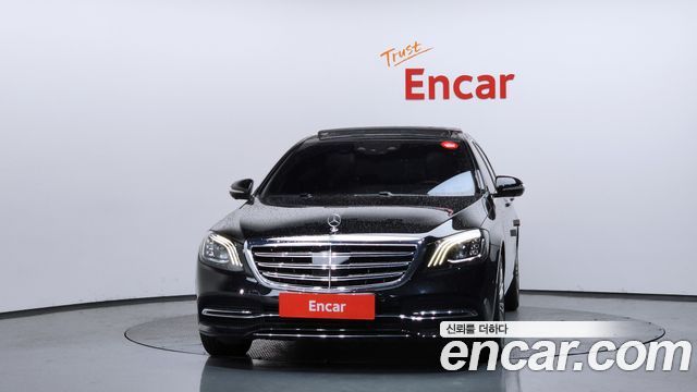 Mercedes-Benz S-Class S560L 4MATIC
