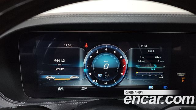Mercedes-Benz S-Class S560L 4MATIC