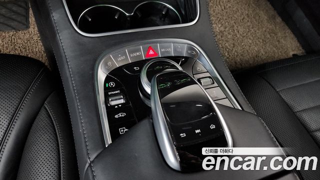 Mercedes-Benz S-Class S560L 4MATIC
