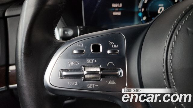 Mercedes-Benz S-Class S560L 4MATIC