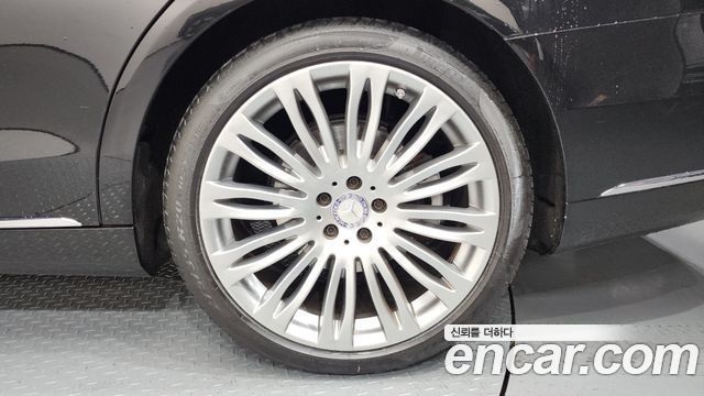 Mercedes-Benz S-Class S560L 4MATIC