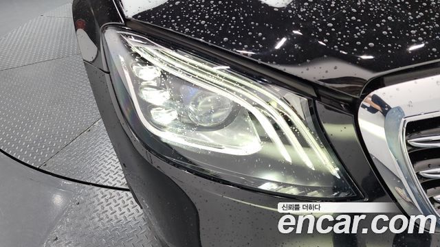 Mercedes-Benz S-Class S560L 4MATIC