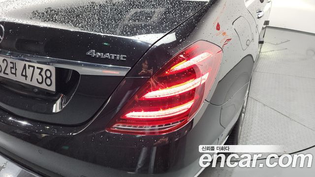 Mercedes-Benz S-Class S560L 4MATIC