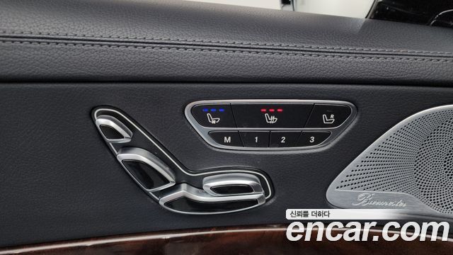 Mercedes-Benz S-Class S560L 4MATIC