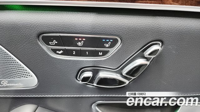 Mercedes-Benz S-Class S560L 4MATIC