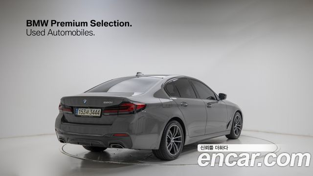 BMW 5-Series 520i M Sport