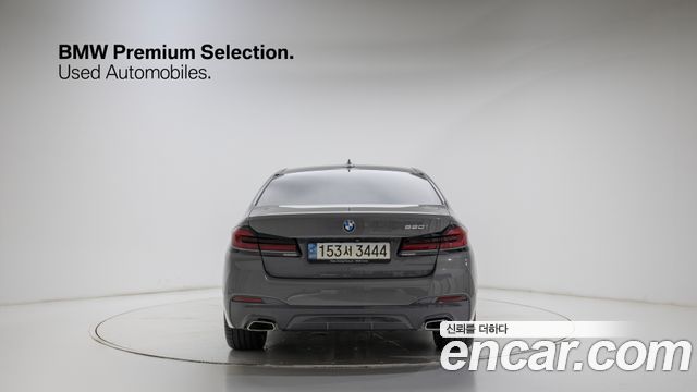 BMW 5-Series 520i M Sport