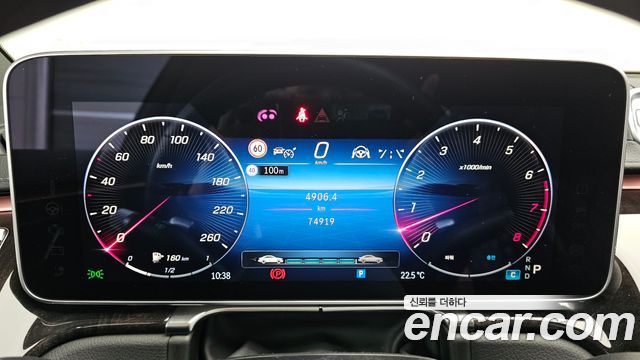 Mercedes-Benz S-Class S500L 4MATIC