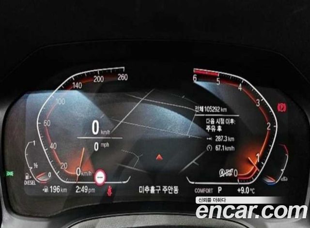 BMW 3-Series 320d
