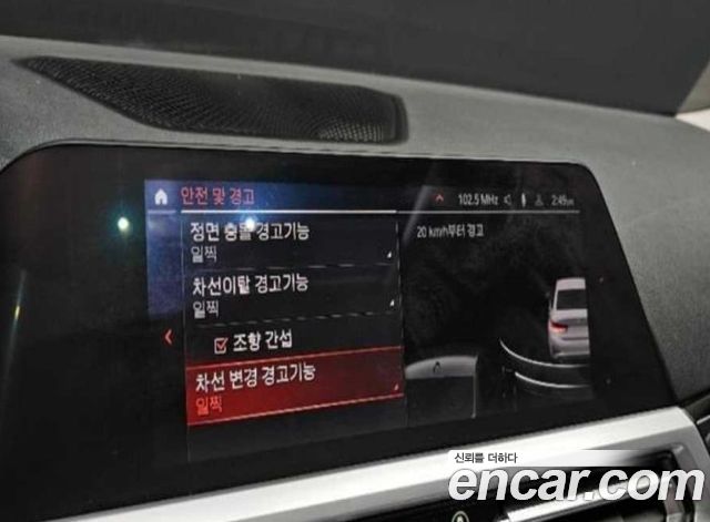 BMW 3-Series 320d