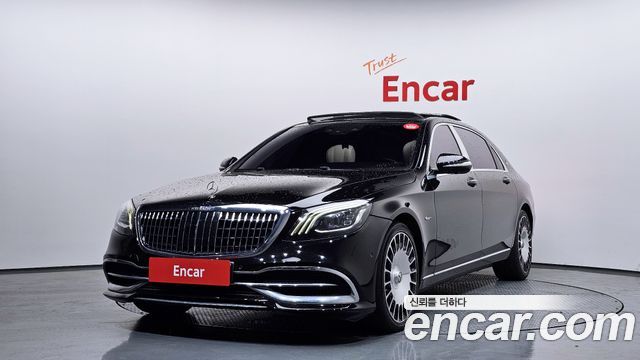 Mercedes-Benz S-Class Maybach S560 4MATIC