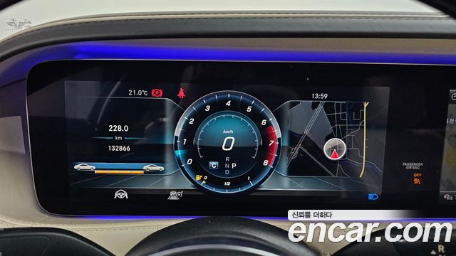 Mercedes-Benz S-Class Maybach S560 4MATIC
