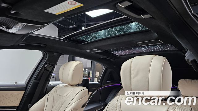 Mercedes-Benz S-Class Maybach S560 4MATIC
